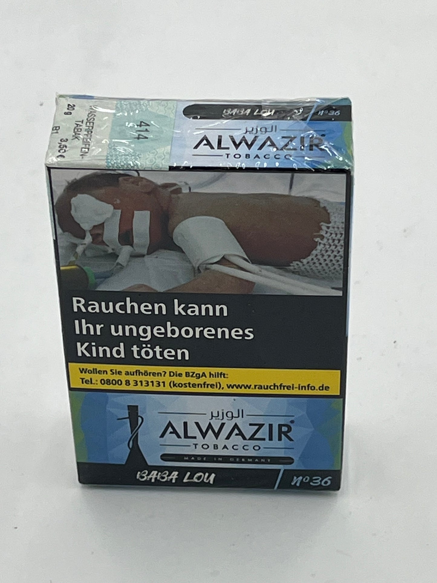 Alwazir - No 36 Baba Loo