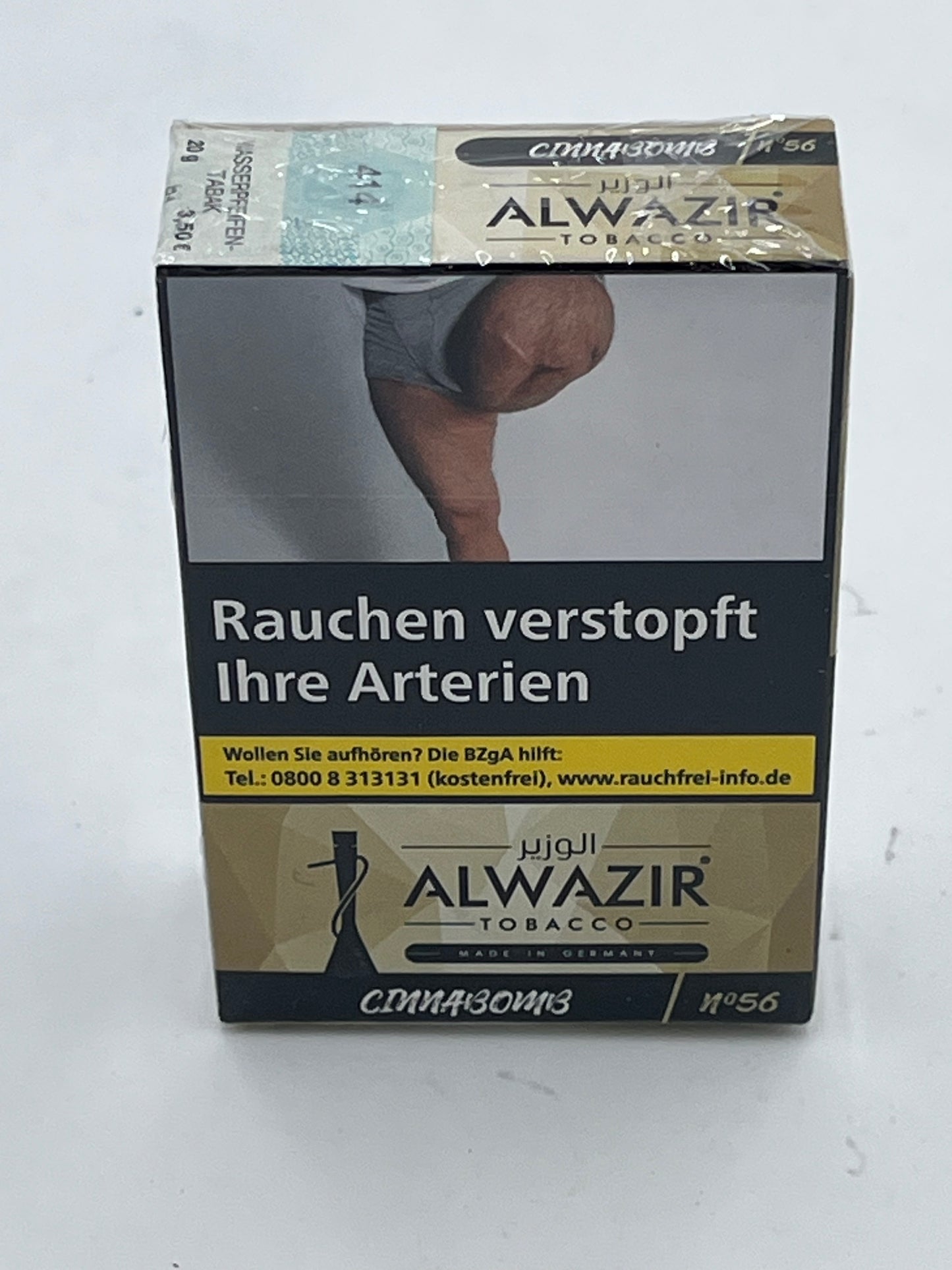 Alwazir - No 56 Cinnabomb