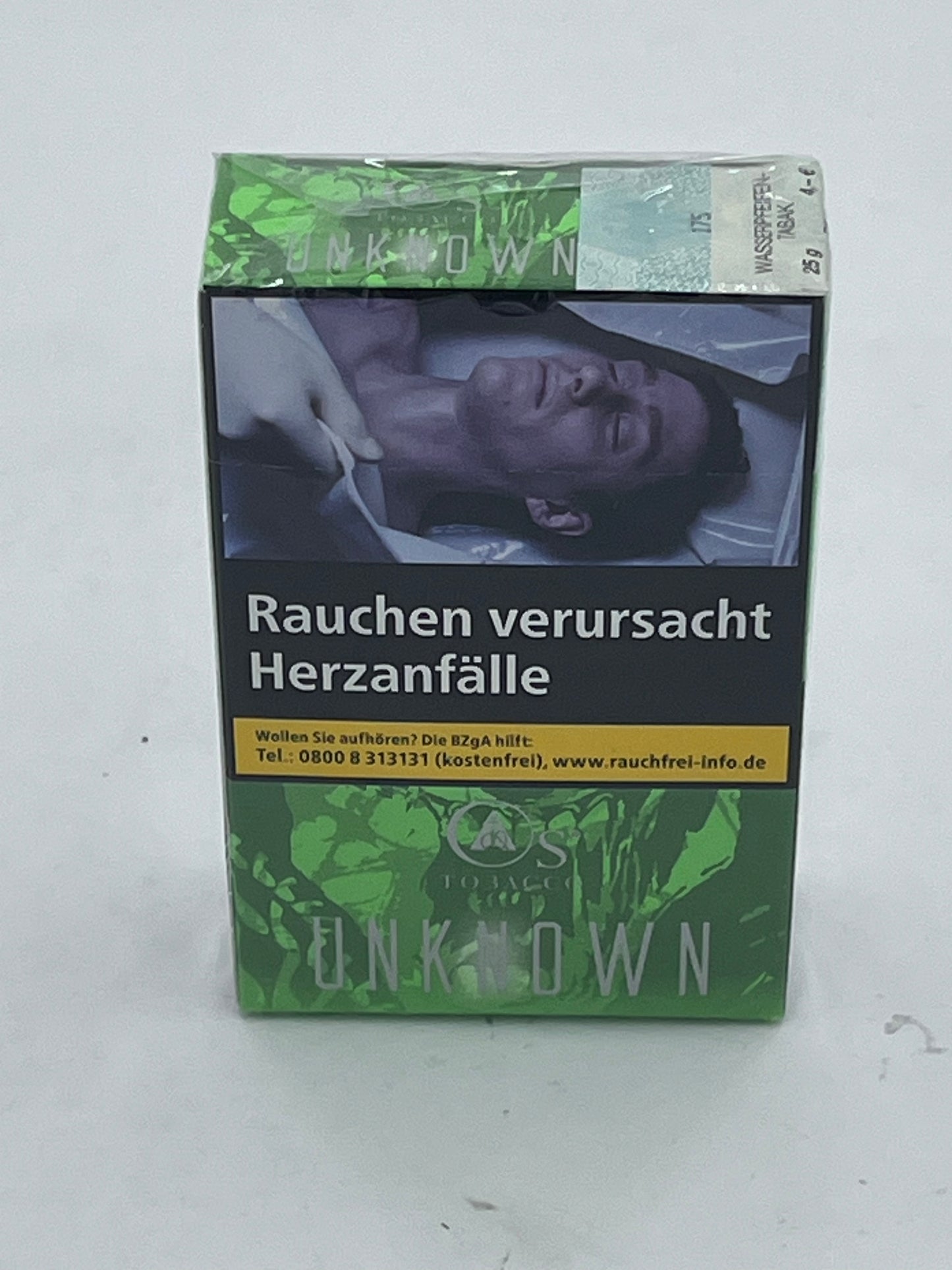 O's by Doobacco - Unknown