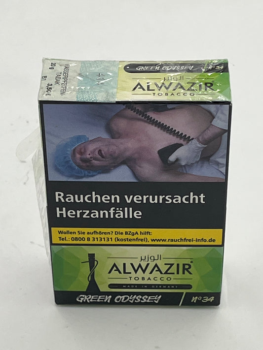 Alwazir - No 34 Green Odyssey